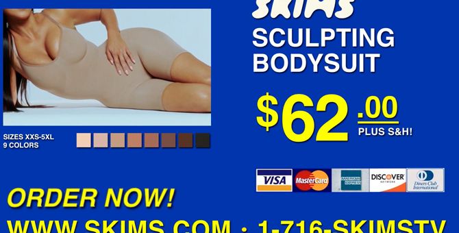 Ким Кардашьян выпустила рекламу Skims в формате ТВ-шопа