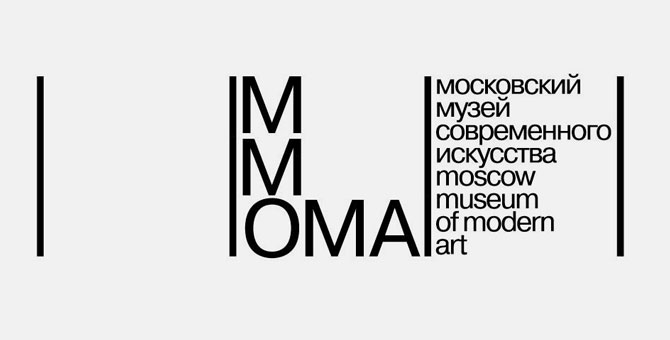 Кирилл Серебренников, Диана Вишнева и Владимир Мухин станут кураторами выставки ММОМА