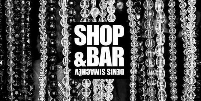 Бар «Симачев» может открыться в ресторане «Недальний Восток»