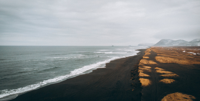 Стало известно, кто отравил воду на Камчатке