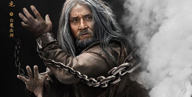 Московский суд не будет рассматривать иск к Арнольду Шварценеггеру и Джеки Чану