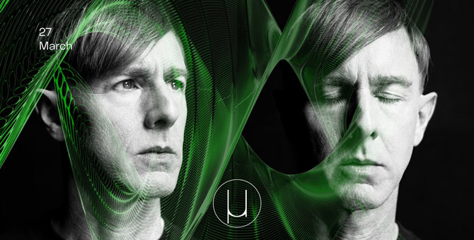 Ричи Хоутин выступит в Москве