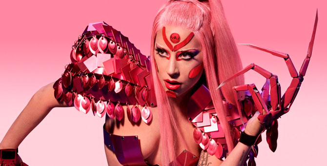 Леди Гага выпустит книгу по теме нового альбома