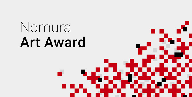 Как получить самую большую премию в области современного искусства