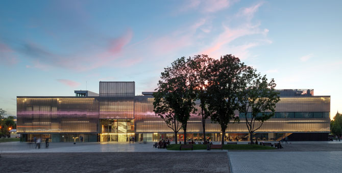 Музей современного искусства «Гараж» закрывается с 13 ноября