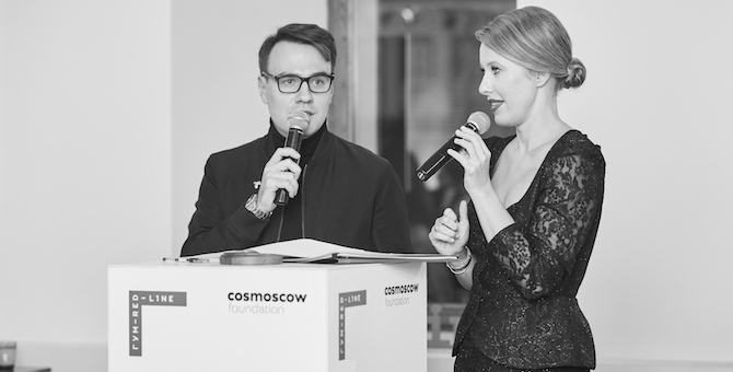 В ГУМ-Red-Line прошел благотворительный аукцион в пользу фонда Cosmoscow