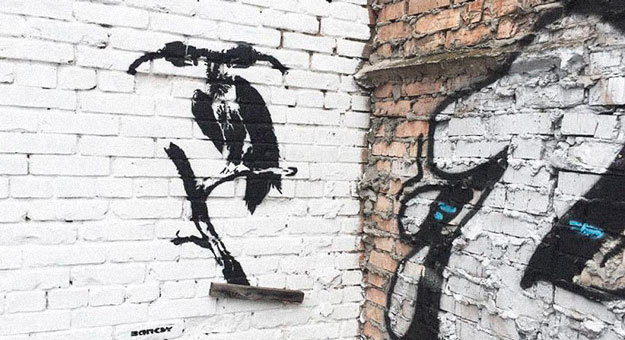 В Киеве обнаружили граффити Бэнкси