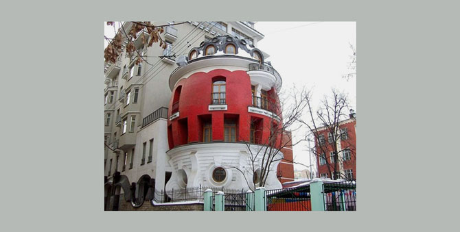 В Москве опять выставили на продажу знаменитый дом-яйцо