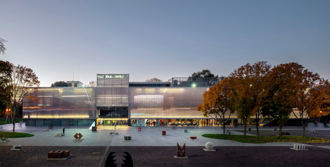 Музей «Гараж» объявил программу на 2019 год