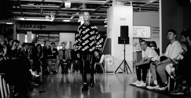 В IKEA прошел показ универмага Trend Island