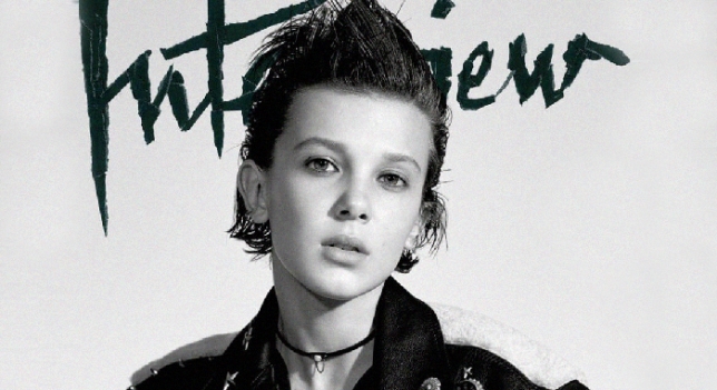 Журнал Interview, возможно, будет выходить снова