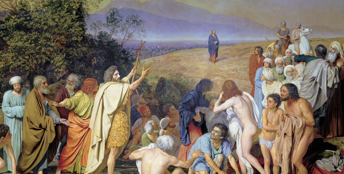 Третьяковская галерея разрабатывает блокчейн-проект My Tretyakov