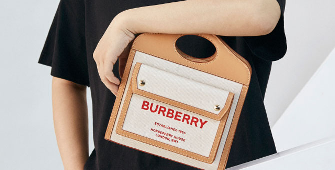 Burberry выпустит новую сумку в коллаборации с Mr.Bags
