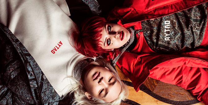 Байкал и сибирские леса в видеокампании второй коллекции Puma и Outlaw Moscow