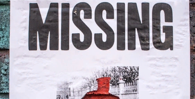 В России разработали сервис, который определяет по фото пропавших людей