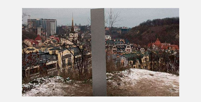 Металлические монолиты обнаружены в Украине