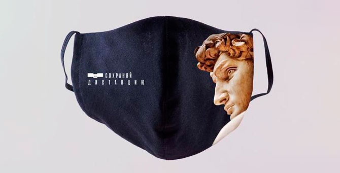 Пушкинский музей выпустил маски с картинами Поля Гогена, Клода Моне и Микеланджело