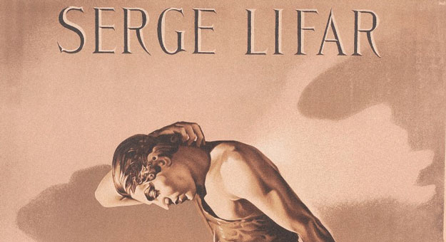 Музеи Москвы объединят коллекции в интернете