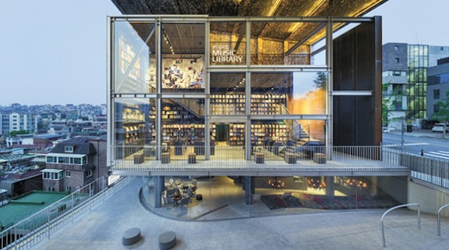 В Сеуле открылась музыкальная библиотека