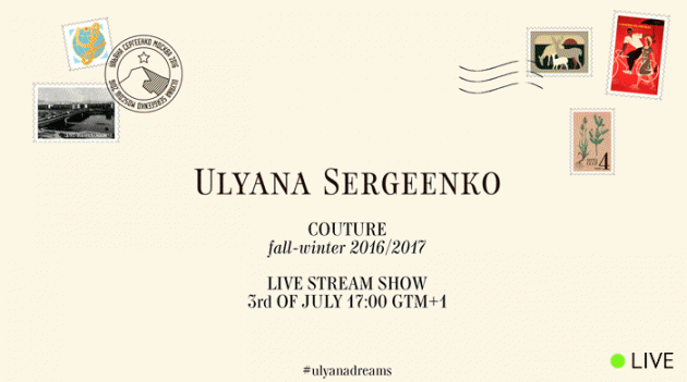 Прямая трансляция показа Ulyana Sergeenko, осень-зима 2016/17