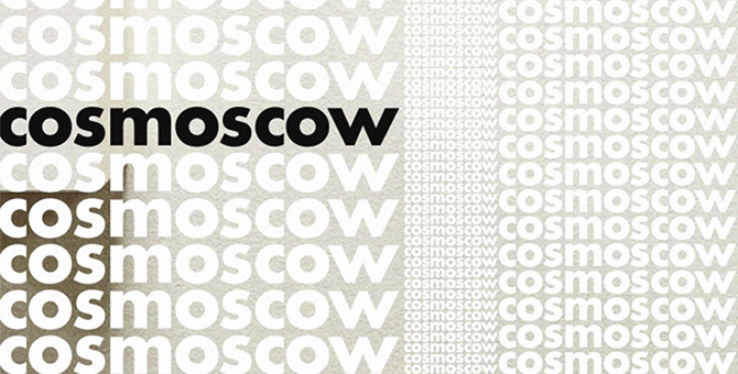 В Гостином Дворе прошел арт-завтрак клуба коллекционеров Cosmoscow и Hutton Development