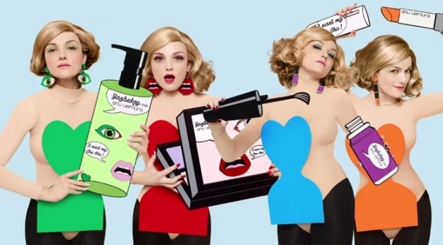 Коллаборация Shu Uemura с Yazbukey