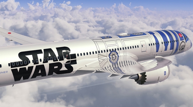 Самолет в стиле \"Звездных войн\"