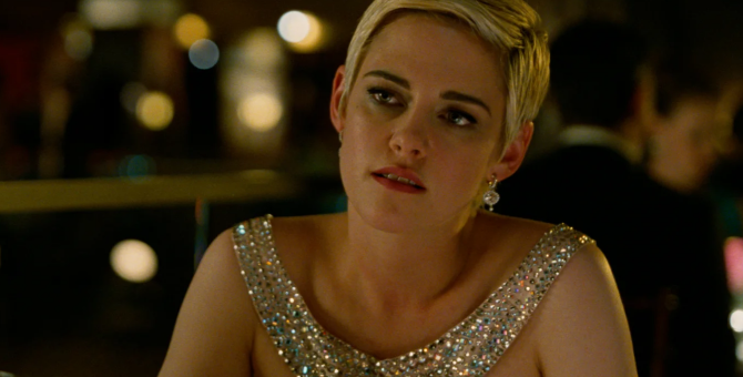 Кристен Стюарт присоединилась к протестам против иранского режима в Берлинале