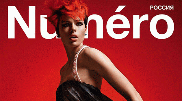 Голосование: две обложки мартовского Numéro Russia