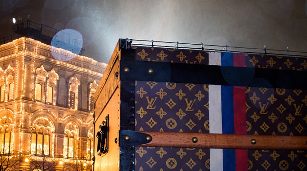 Louis Vuitton объявил о переносе выставки