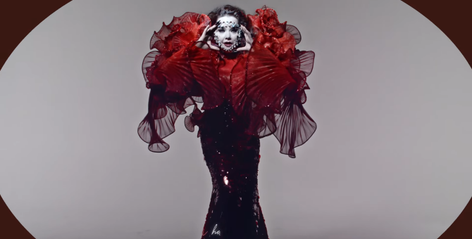 Бьорк поделилась новым синглом «Ovule»