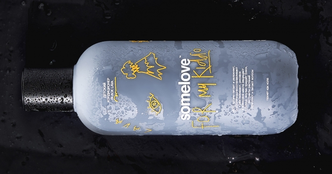 История локального бренда: как создается натуральная уходовая косметика somelove