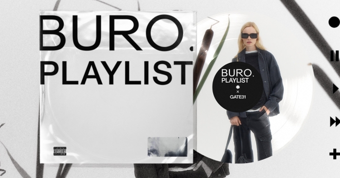 M83, Daft Punk и Moby: какие треки отражают ценности бренда GATE31