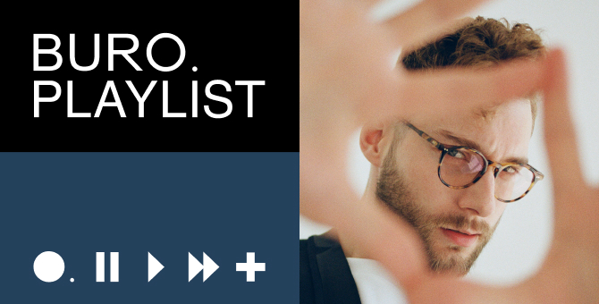 Плейлист BURO.: атмосферные треки от режиссера сериала  «Иные» Владимира Ракши