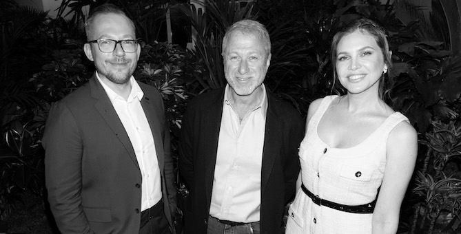 Как прошло открытие арт-проекта об экологии в музее современного искусства «Гараж»