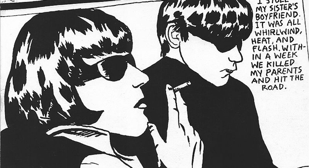 Cекс, убийства и рок-н-ролл в «Гараже»