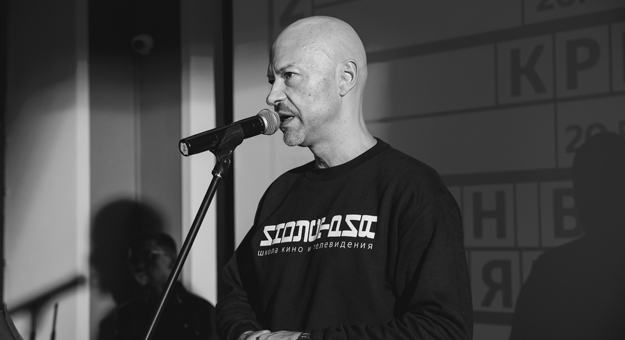 Гости открытия киношколы Федора Бондарчука «Индустрия»