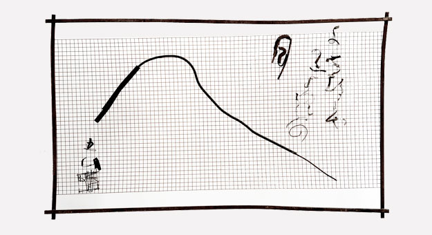 Лекция Дмитрия Гутова — о будущем современного искусства в России