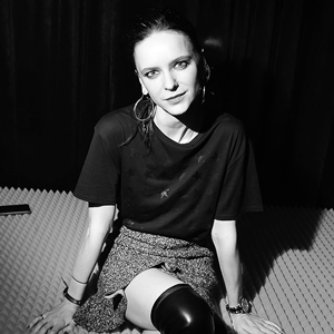 Гости вечеринки Martell