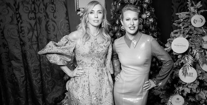 Как прошел юбилейный благотворительный аукцион Action!