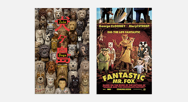 «Остров собак» и еще 7 мультфильмов со знаменитыми голосами