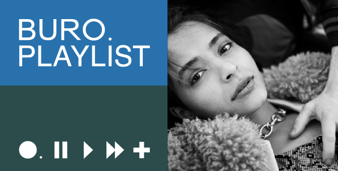 Плейлист BURO.: музыкальная терапия от Сабрины — сестры Сюзанны