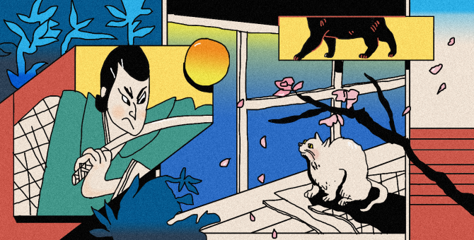 Масахиро Сибата возвращается на родину. Читайте отрывок из новой книги фандоринского цикла Акунина