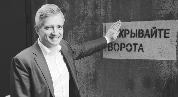 В Москве состоялось открытие выставки «Арбракадабра»