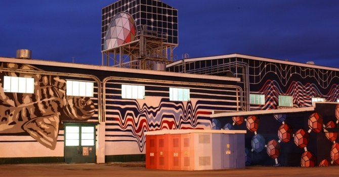 Новый татарский мурализм: лазеры, национальные вышивки и баурсак в Альметьевске