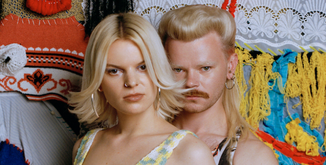 Пройдите сказку-квест, чтобы узнать мир Игоря Андреева «Верея» и познакомиться с московской галереей «У Марии»