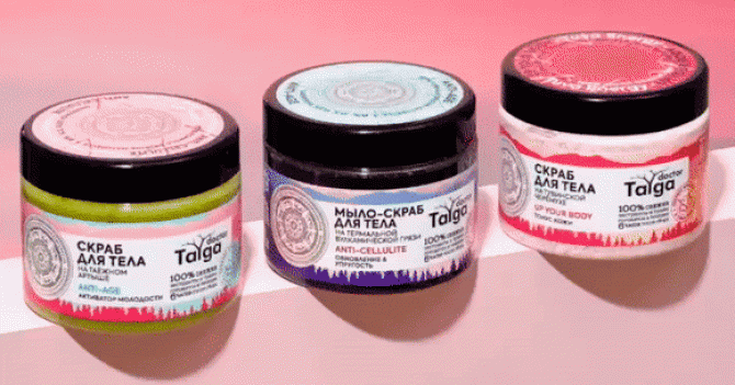 Дело Natura Siberica: как на него отреагировали бьюти-инфлюенсеры