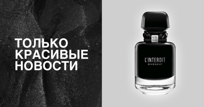 Расческа с ленивцами, шампунь для пяток и другие новинки недели