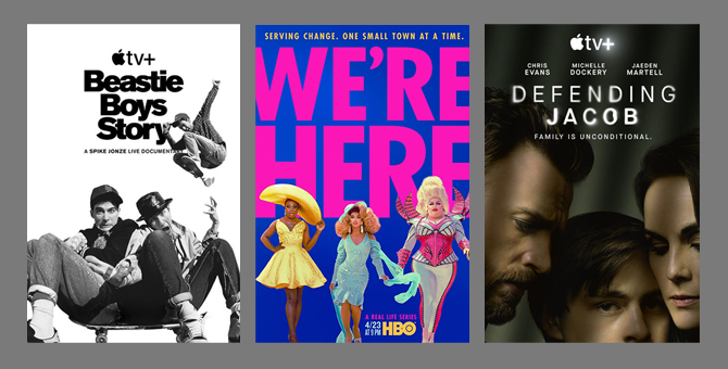 «Безупречный» с Хью Джекманом, новое шоу создателей «Времени приключений» и другие цифровые премьеры второй половины апреля