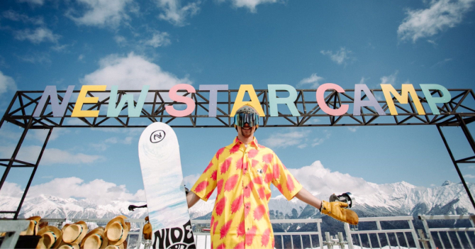 Гид по самому яркому фестивалю весны: что делать на Quiksilver New Star Camp 2023